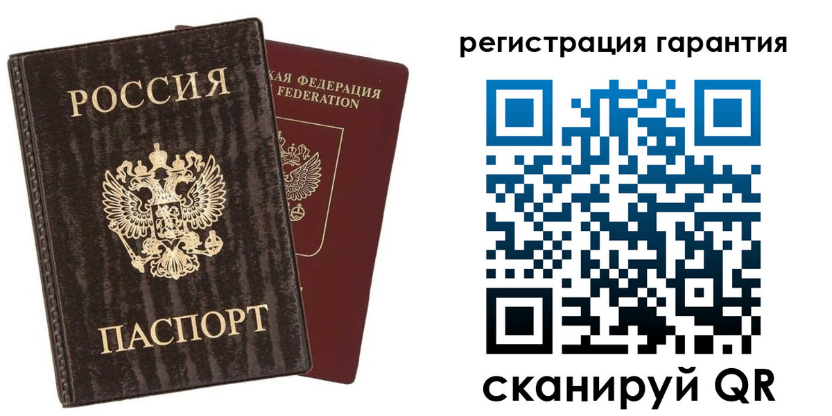 прописка для школы в Тамбовской области